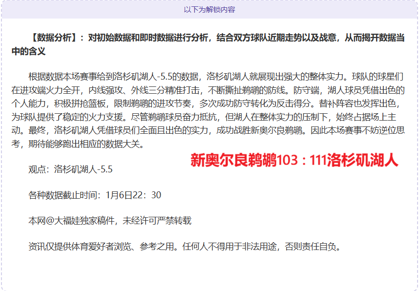 神秘婚礼大,揭秘,嘴炮情侣低,华体会体育,HuaTiHui,Sports,华体会体育注册网址,华体会体育app,华体会体育官网,华体会体育网站,华体会体育下载