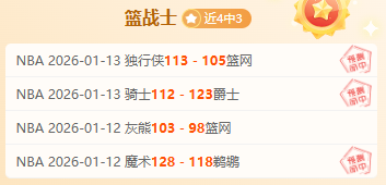 赛季德甲联,赛第,轮亮点回放,华体会体育,HuaTiHui,Sports,华体会体育注册网址,华体会体育app,华体会体育官网,华体会体育网站,华体会体育下载