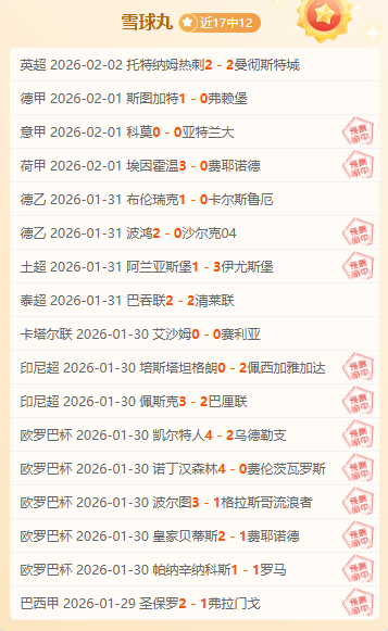 北京将举办,三大国际冰,雪盛事,华体会体育,HuaTiHui,Sports,华体会体育注册网址,华体会体育app,华体会体育官网,华体会体育网站,华体会体育下载