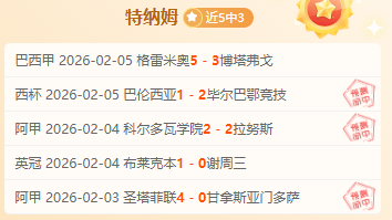 陈雨菲赛场,荣耀夺冠归,华体会体育,华体会体育,HuaTiHui,Sports,华体会体育注册网址,华体会体育app,华体会体育官网,华体会体育网站,华体会体育下载