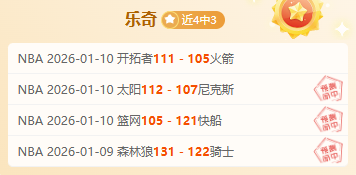 天津明晚迎,客场对决将,华体会体育,华体会体育,HuaTiHui,Sports,华体会体育注册网址,华体会体育app,华体会体育官网,华体会体育网站,华体会体育下载