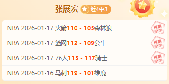 尤文半场陷,落后,布隆贝格破,华体会体育,HuaTiHui,Sports,华体会体育注册网址,华体会体育app,华体会体育官网,华体会体育网站,华体会体育下载