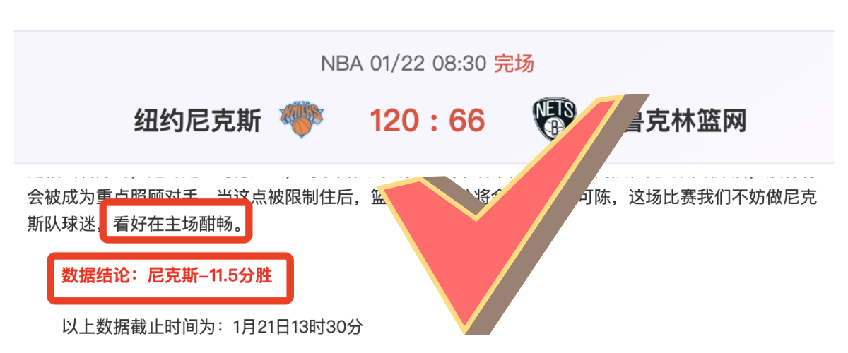 赵心童纪录,被破,三人逆袭成,华体会体育,HuaTiHui,Sports,华体会体育注册网址,华体会体育app,华体会体育官网,华体会体育网站,华体会体育下载