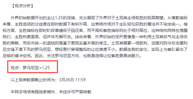 赵心童纪录,被破,三人逆袭成,华体会体育,HuaTiHui,Sports,华体会体育注册网址,华体会体育app,华体会体育官网,华体会体育网站,华体会体育下载