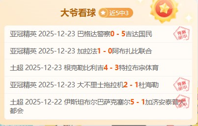 国青,亚洲之旅收,新星谁能加,华体会体育,HuaTiHui,Sports,华体会体育注册网址,华体会体育app,华体会体育官网,华体会体育网站,华体会体育下载