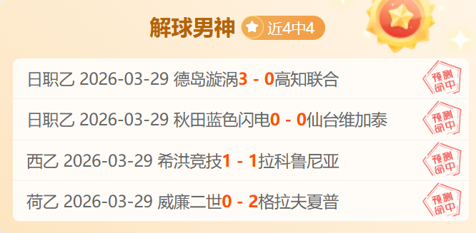 Switch,平台经典马,里奥四部作,华体会体育,HuaTiHui,Sports,华体会体育注册网址,华体会体育app,华体会体育官网,华体会体育网站,华体会体育下载