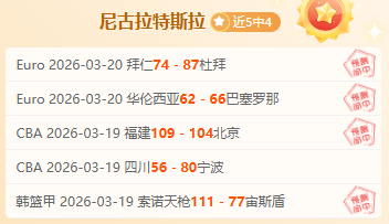莫塔有望接,任亚特兰大,主教练,华体会体育,HuaTiHui,Sports,华体会体育注册网址,华体会体育app,华体会体育官网,华体会体育网站,华体会体育下载