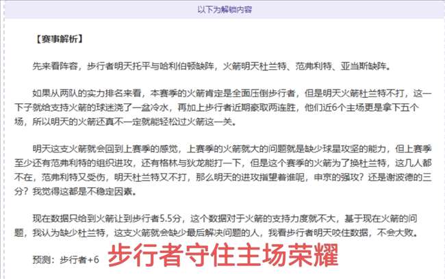 澳女联深度,剖析,比分揭秘,华体会体育,HuaTiHui,Sports,华体会体育注册网址,华体会体育app,华体会体育官网,华体会体育网站,华体会体育下载