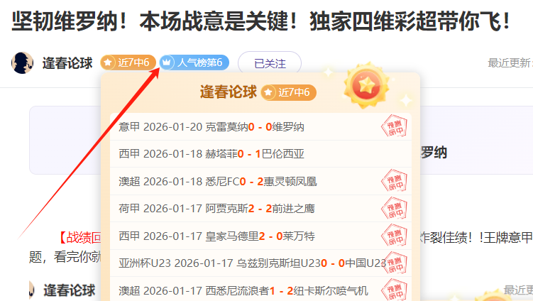 骑士强力投,手手感受影,不适合锋线,华体会体育,HuaTiHui,Sports,华体会体育注册网址,华体会体育app,华体会体育官网,华体会体育网站,华体会体育下载