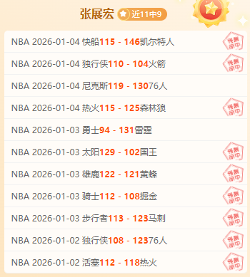 水晶宮遭遇,連鎖滑鐵盧,攻勢疲弱,华体会体育,HuaTiHui,Sports,华体会体育注册网址,华体会体育app,华体会体育官网,华体会体育网站,华体会体育下载
