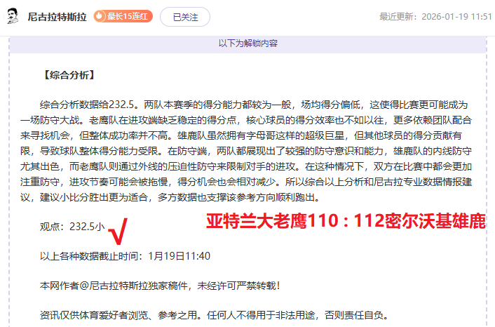 中超新春盛,外援耀眼光,芒绽放,华体会体育,HuaTiHui,Sports,华体会体育注册网址,华体会体育app,华体会体育官网,华体会体育网站,华体会体育下载