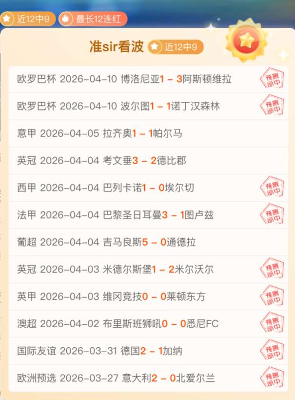 赛季,官方比赛球,亮相,华体会体育,HuaTiHui,Sports,华体会体育注册网址,华体会体育app,华体会体育官网,华体会体育网站,华体会体育下载
