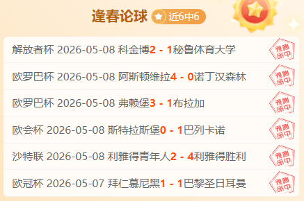 大乐透期号,专家质合分,掘金开拓者,华体会体育,HuaTiHui,Sports,华体会体育注册网址,华体会体育app,华体会体育官网,华体会体育网站,华体会体育下载