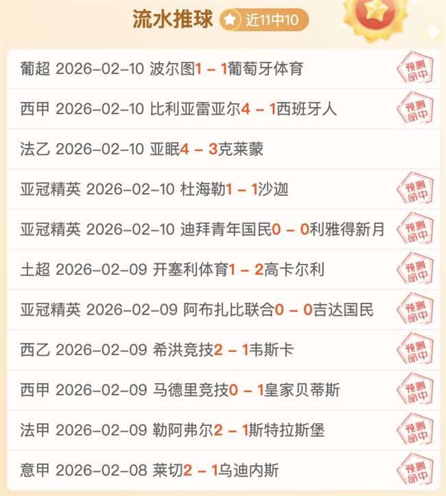苏丹主权委,员会主席公,布成立过渡,华体会体育,HuaTiHui,Sports,华体会体育注册网址,华体会体育app,华体会体育官网,华体会体育网站,华体会体育下载