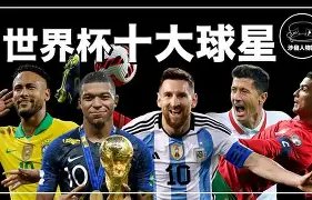 意甲第,轮明星阵容,揭晓,华体会体育,HuaTiHui,Sports,华体会体育注册网址,华体会体育app,华体会体育官网,华体会体育网站,华体会体育下载