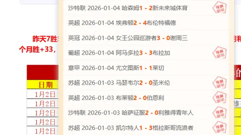 克莱：与东契奇对决感受独特，同场竞技乐趣多多