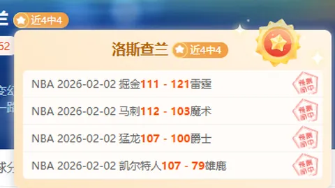 亚投行推出首笔港币计价债券