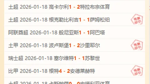 哥伦比亚北部发生多起爆炸事件，实施夜间管制区域封锁。