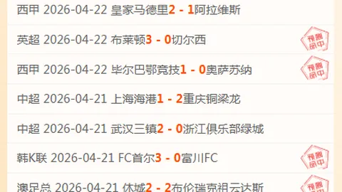 GTA 6开发商涉嫌遭受ShinyHunters黑客攻击